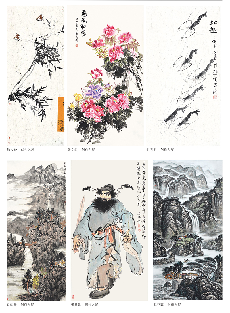 曹縣文化館