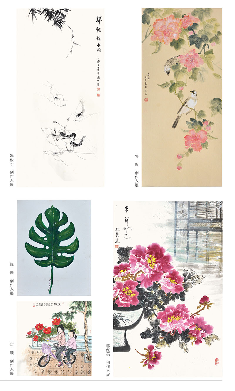 曹縣文化館